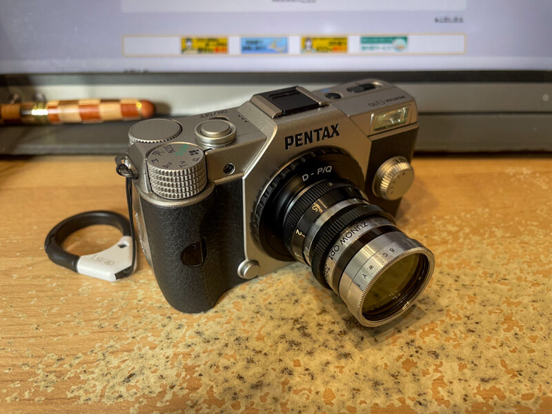 PENTAX Q10にZUNOW cine 1:1.9 f=13mm Dマウントオールドレンズにマウントアダプター KF-DQを付けて撮影する |  TO BE CONTINUED