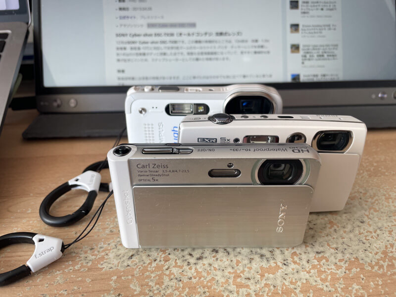 特選】2024年オールドコンデジ ベスト3（スナップシューター編：200g